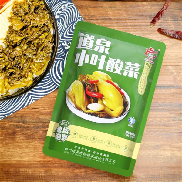道泉小叶酸菜&mdash;&mdash;1kg